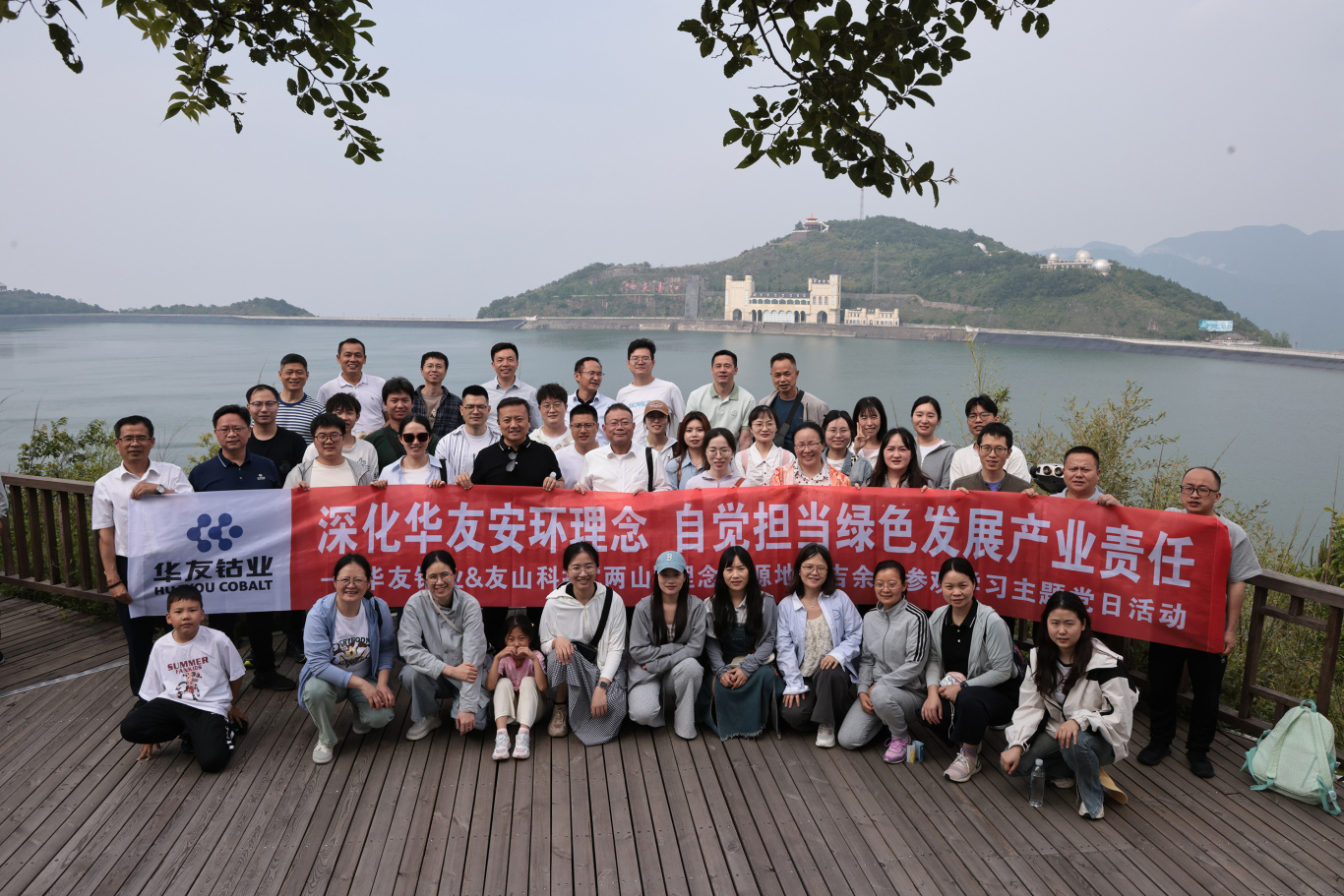 a5e9458a0c8ceb2dec92a291a1d0441 .jpg
